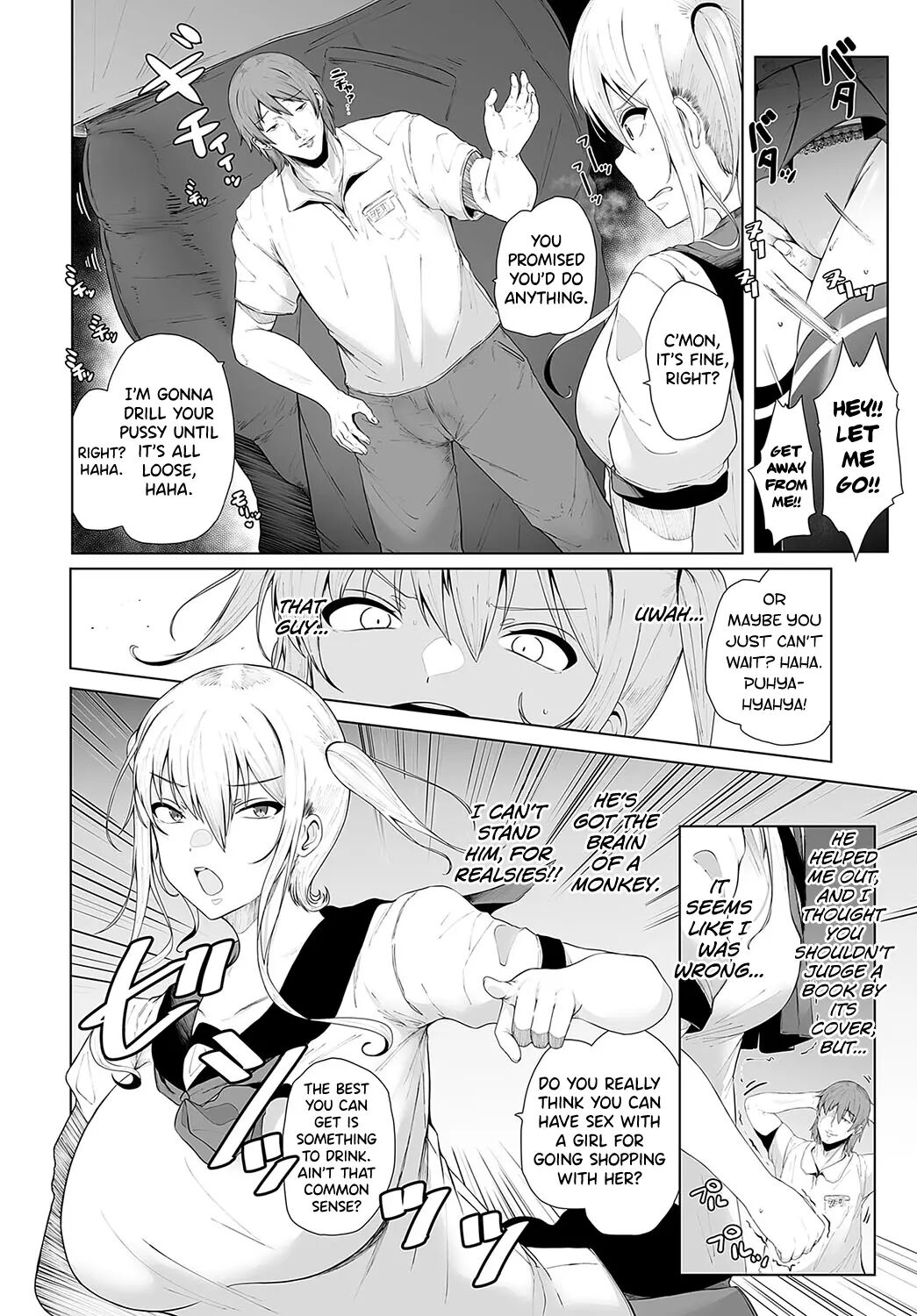 Oshi Wo Get Shitara Osu Ni Hamerareta Hanashi Chapter 1000 Page 4